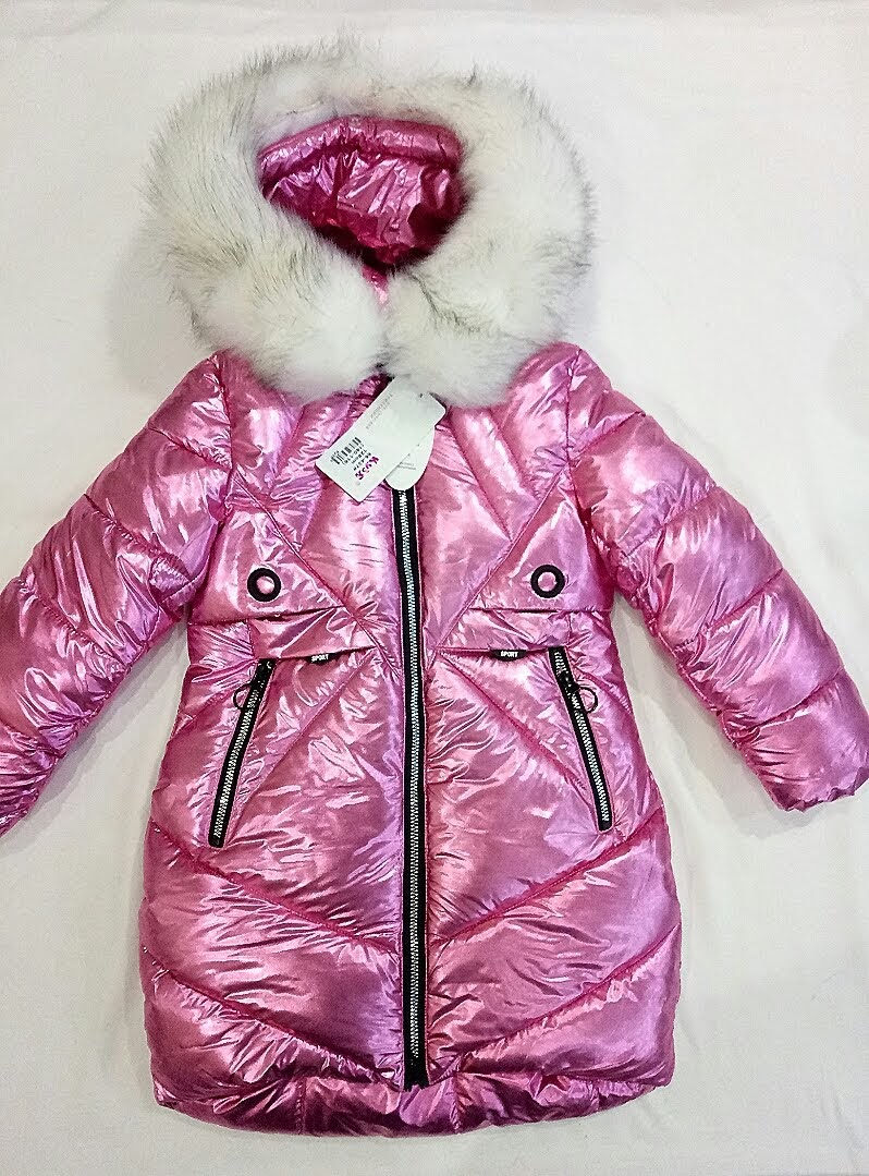 Куртка Malibu2 (122-134) ML3 pink (зима)