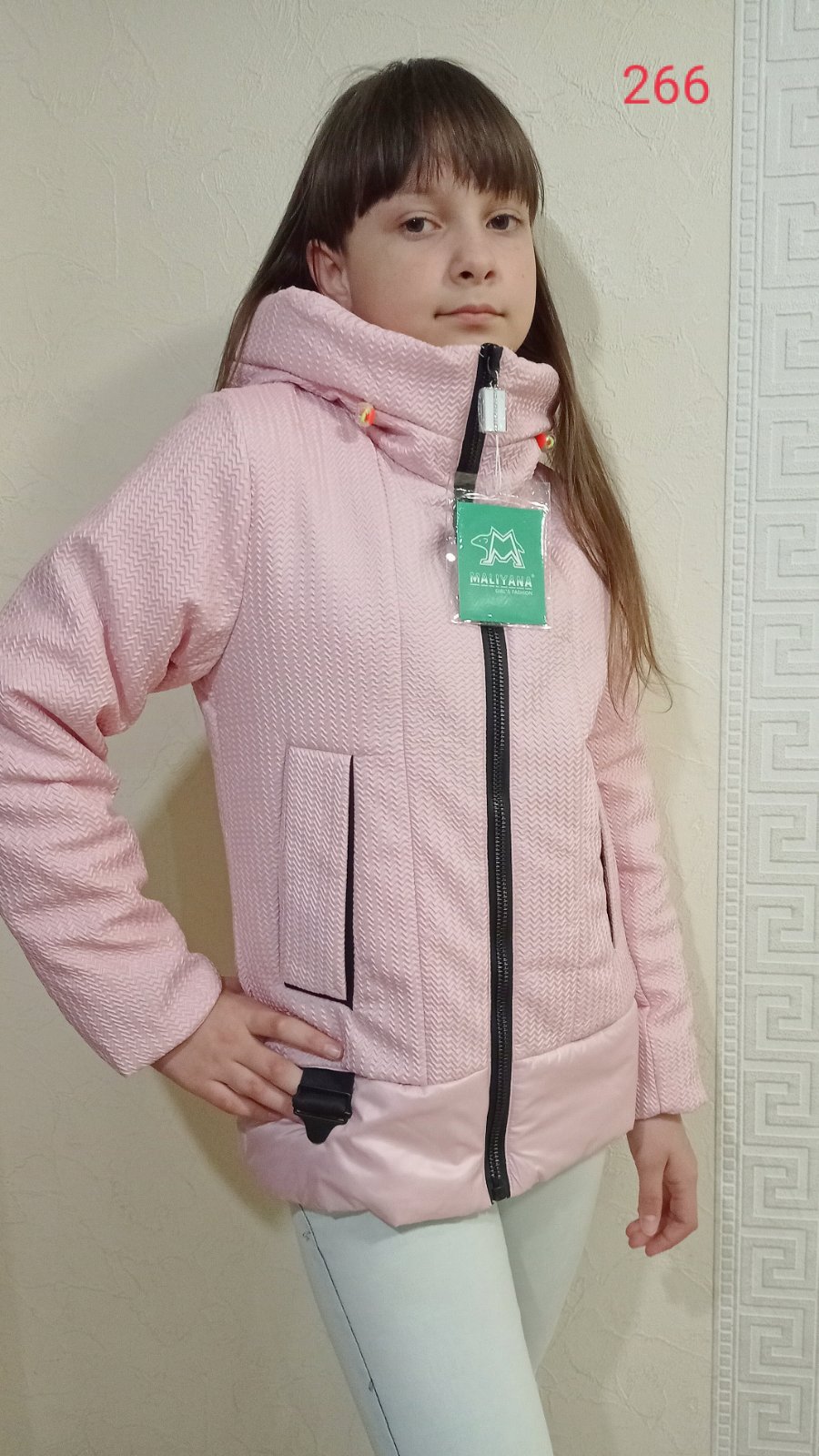 Куртка Malibu2 (128-152) 266 pink (деми)
