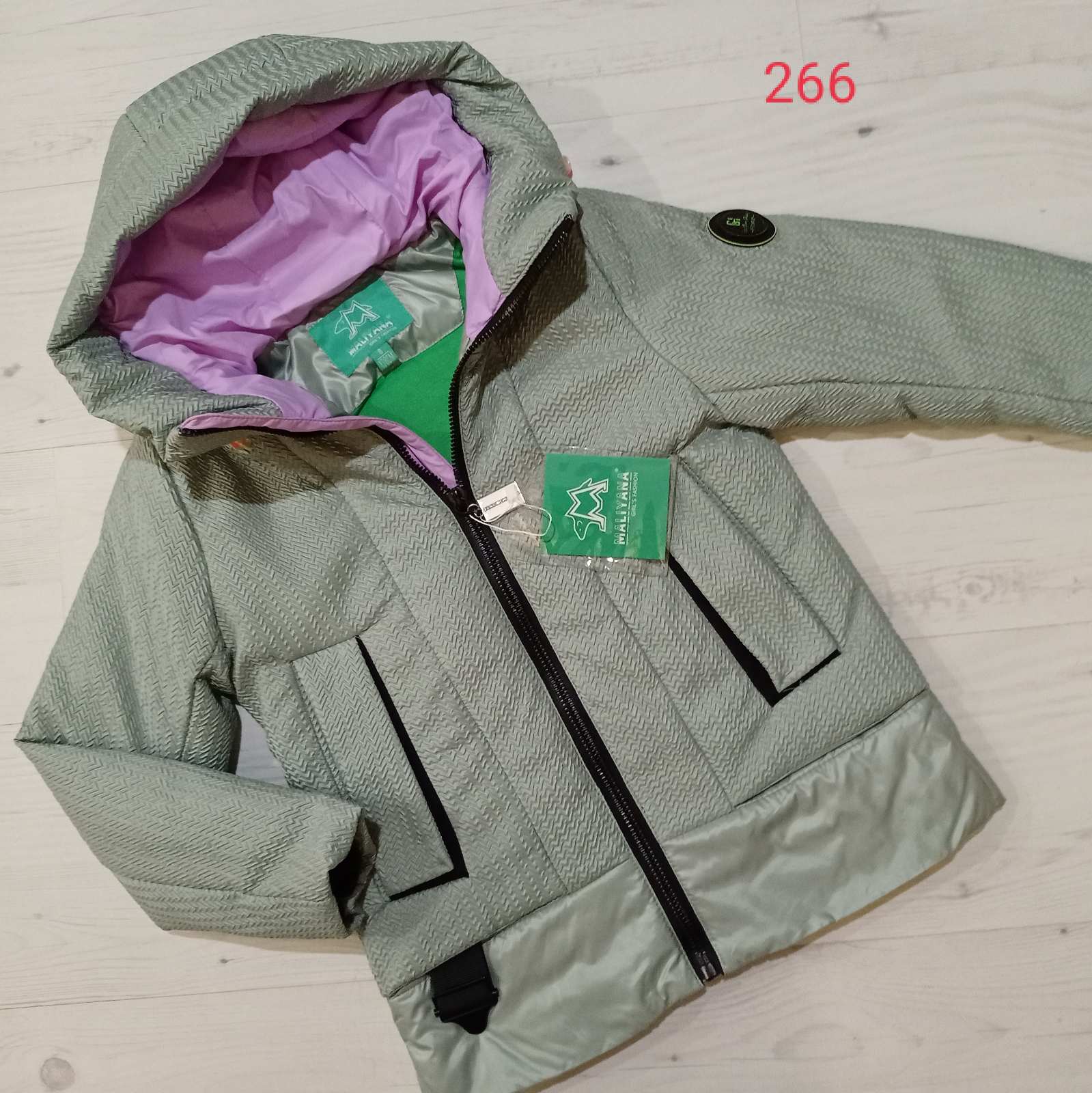 Куртка Malibu2 (128-152) 266-1 grey (деми)