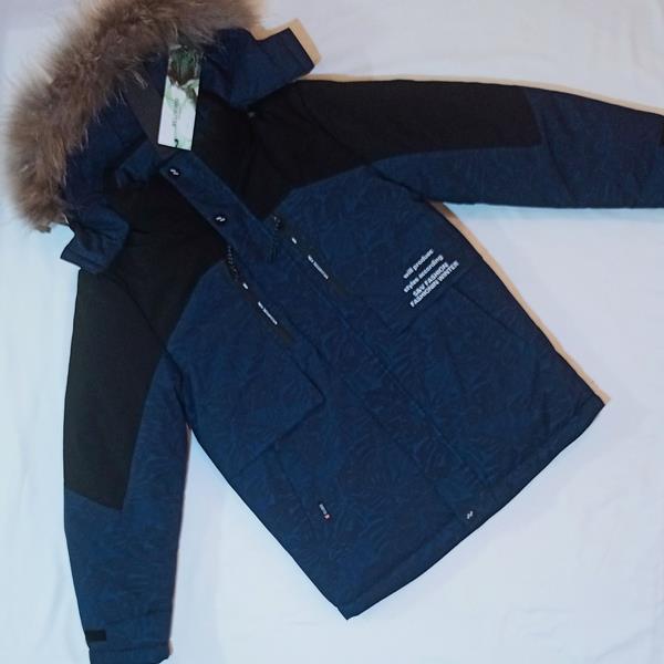 Куртка Malibu2 (134-158) MA670 blue (зима)