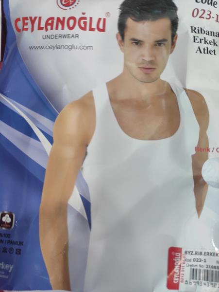 Майка Disneyopt (XL) 023-1 white (XL) (лето)