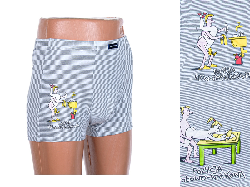 Трусы BIG clothes (L-3XL) 3939-0358 mix (деми)
