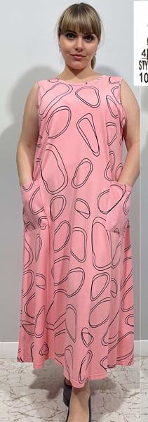 Сарафан BASE (48-52) 1091 pink (лето)