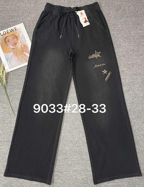 Джинсы Immei (28-33) 9033 black (деми)