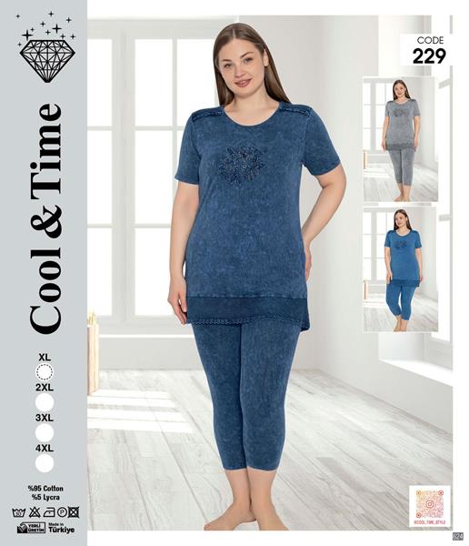 Костюм Romeo life (50-56) 229 grey (лето)