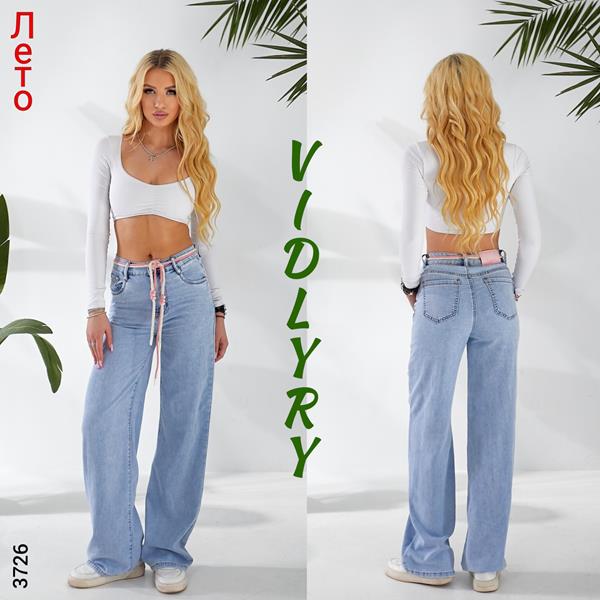 Джинсы Vidlyry (25-30) 3726 l.blue (лето)