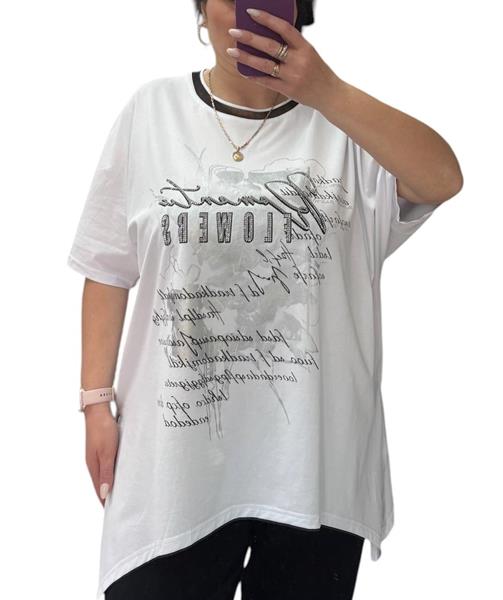 Футболка LeVisha (52-56) 25318 white (лето)