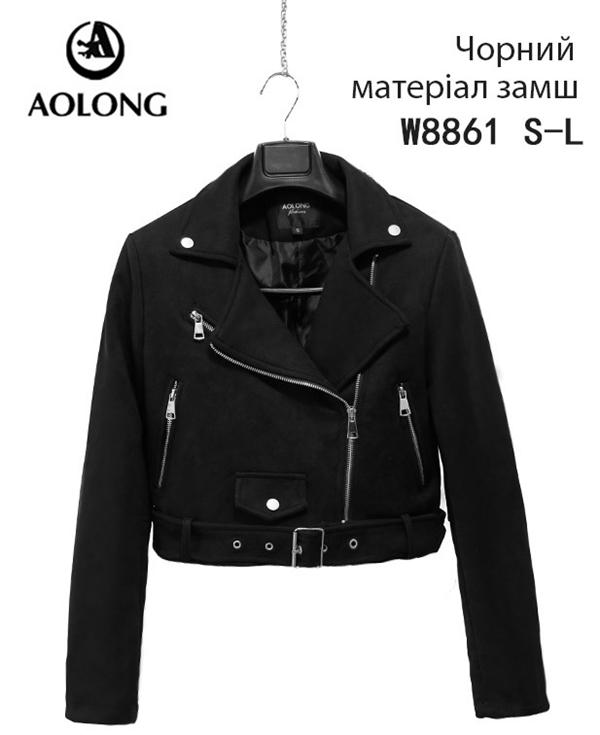Куртка Immei (S-L) 8861 black (деми)