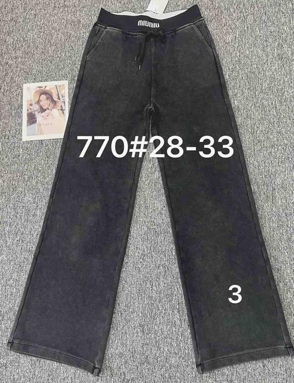 Штаны Immei (28-33) 770-3 black (деми)