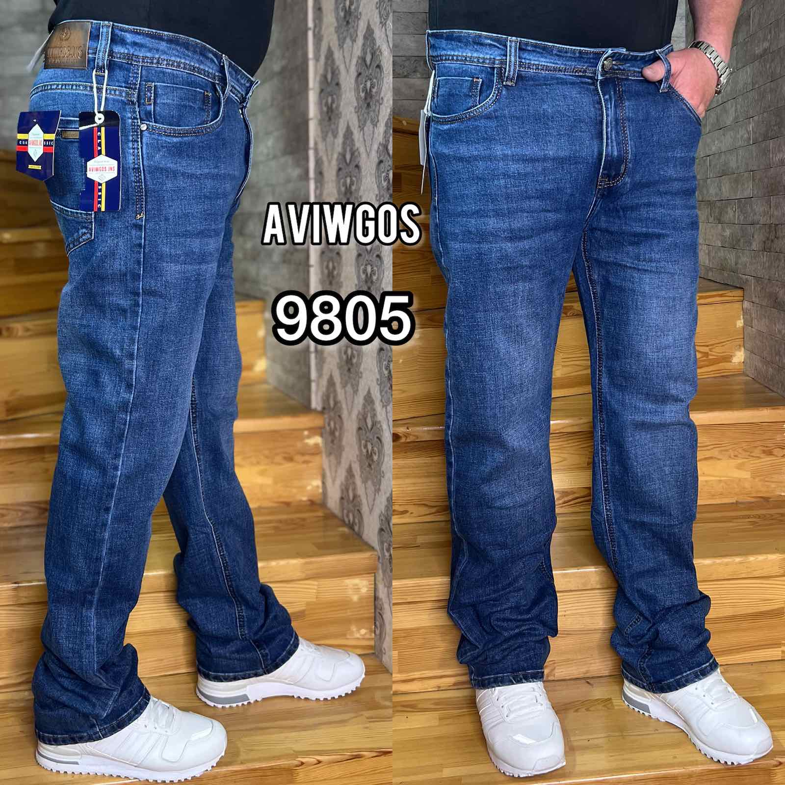 Джинсы God Baron (32-38) 9805 blue (деми)