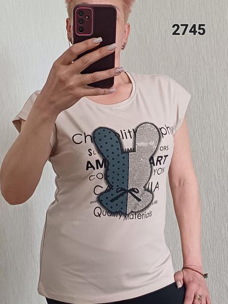Футболка FSN (44-50) 2745 beige (лето)