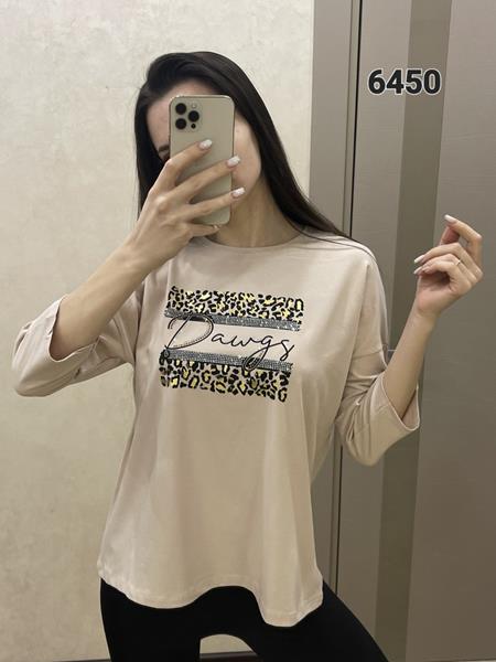 Свитер FSN (44-50) 6450 beige (деми)