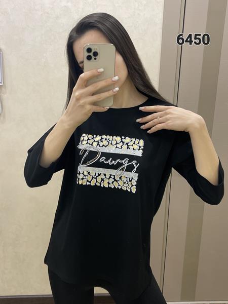 Свитер FSN (44-50) 6450 black (деми)