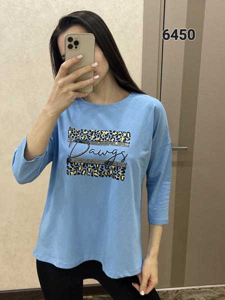 Свитер FSN (44-50) 6450 l.blue (деми)