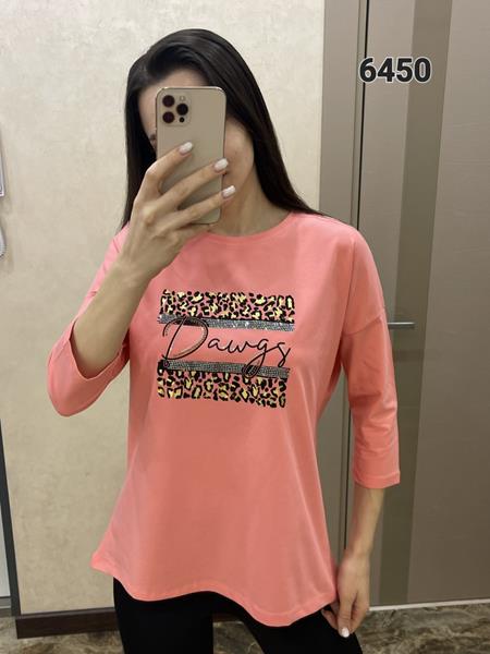 Свитер FSN (44-50) 6450 pink (деми)