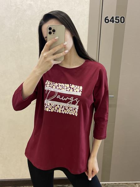 Свитер FSN (44-50) 6450 wine (деми)