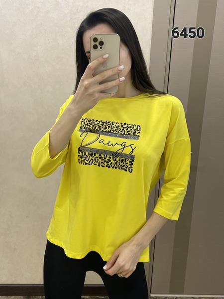 Свитер FSN (44-50) 6450 yellow (деми)