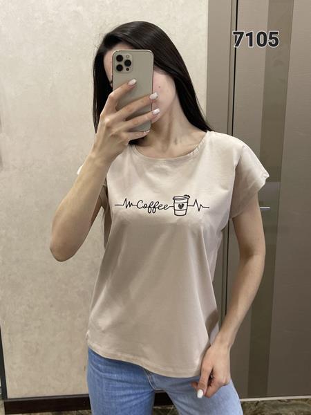Футболка FSN (44-50) 7105 beige (лето)