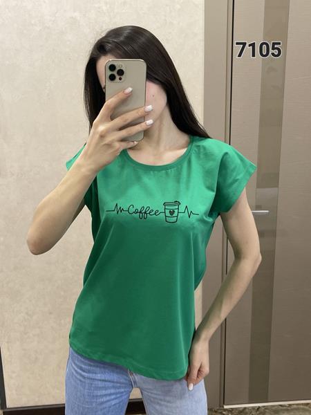 Футболка FSN (44-50) 7105 green (лето)