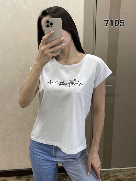 Футболка FSN (44-50) 7105 white (лето)