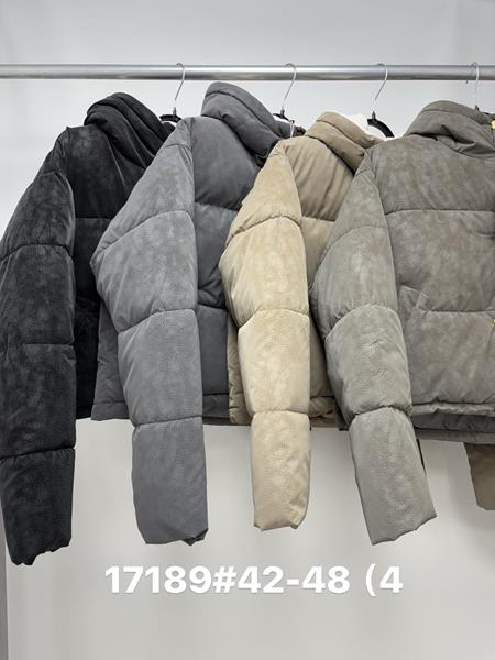 Куртка Jacket (42-48) 17189 beige (деми)