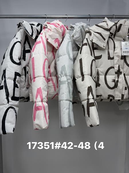 Куртка Jacket (42-48) 17351 white-grey (деми)