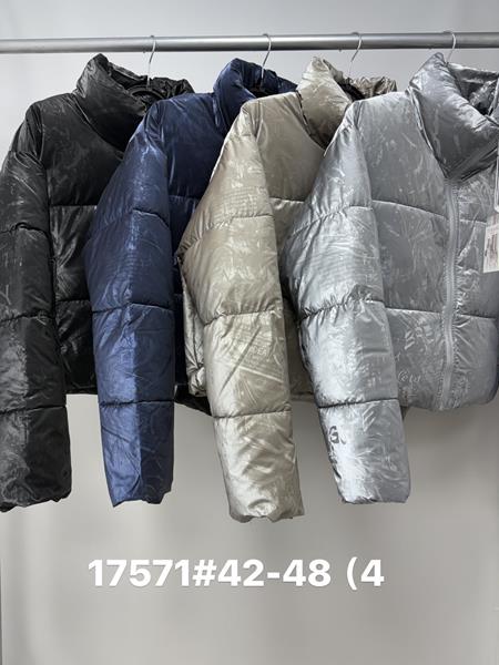 Куртка Jacket (42-48) 17571 beige (деми)