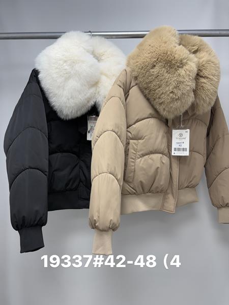 Куртка Jacket (42-48) 19337 beige (деми)