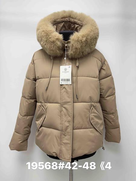 Куртка Jacket (42-48) 19568 brown (деми)