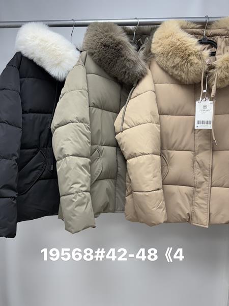 Куртка Jacket (42-48) 19568 grey (деми)