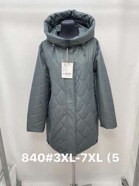 Куртка Jacket (XL-7XL) 840 l.blue (деми)