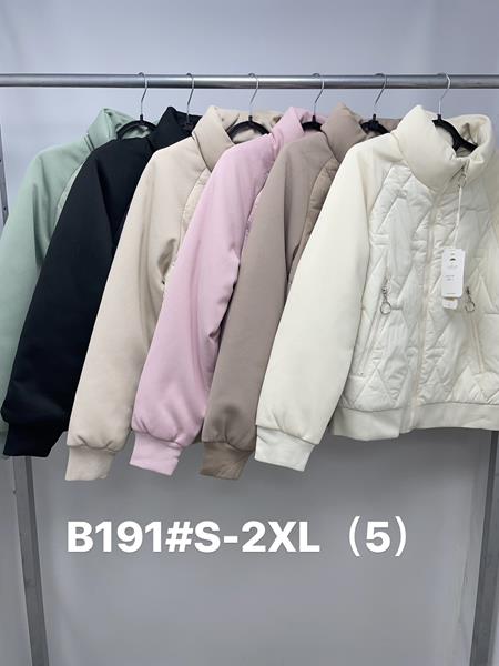 Куртка Jacket (S-2XL) B191 pink (деми)