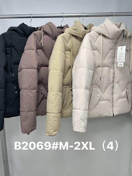 Куртка Jacket (M-2XL) B2069 brown (деми)
