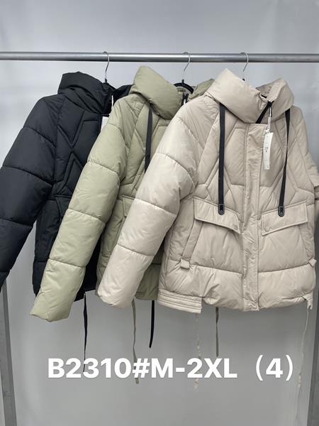 Куртка Jacket (M-2XL) B2310 mint (деми)