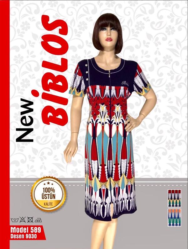 Халат Cotpark (2XL-6XL) 589 red (лето)