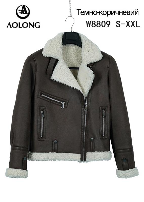 Куртка Immei (S-2XL) W8809 d.brown (зима)