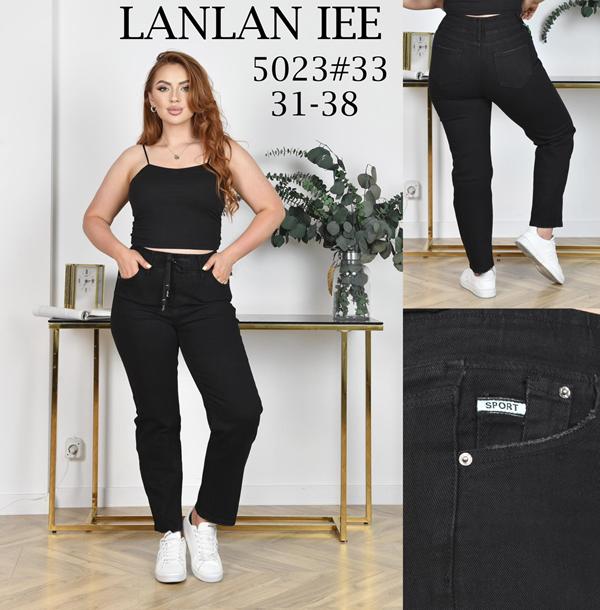 Джинсы Lolo Blues (31-38) 5023 black (деми)