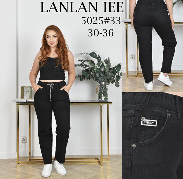Джинсы Lolo Blues (30-36) 5025 black (деми)