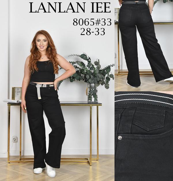 Джинсы Lolo Blues (28-33) 8065 black (деми)