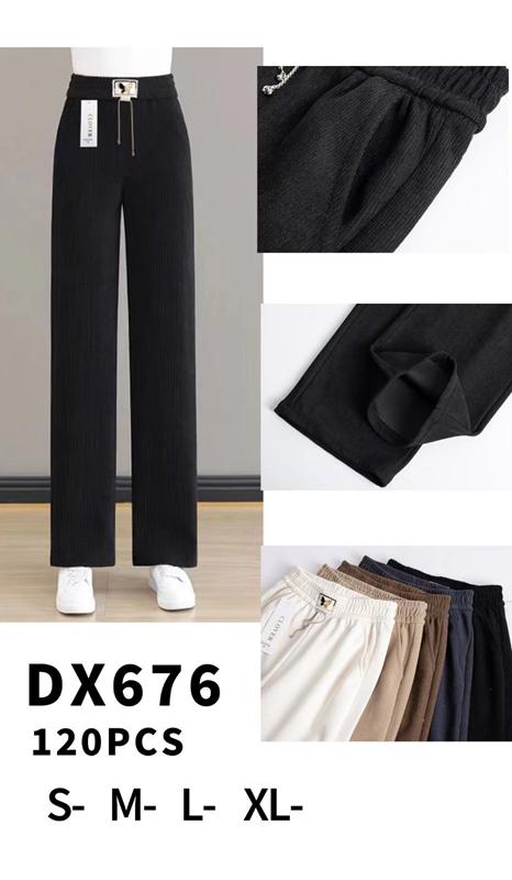 Штаны спорт SvedaJin (S-XL) DX676 apricot (деми)