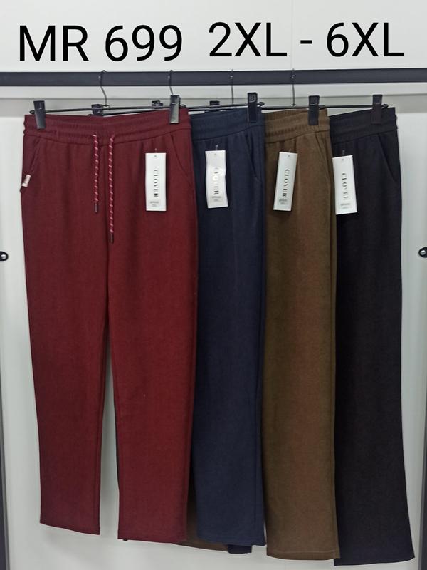 Штаны спорт SvedaJin (2XL-6XL) MR699 wine (деми)