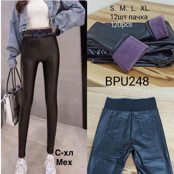 Лосины SvedaJin (S-XL) BPU248 black (зима)
