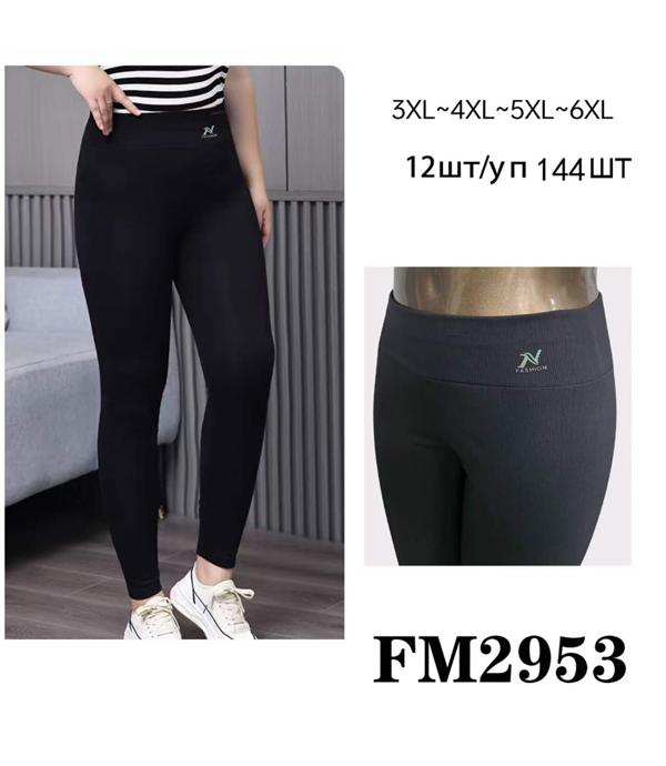 Лосины SvedaJin (3XL-6XL) FM2953 black (деми)
