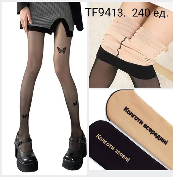 Колготы SvedaJin (S-XL) TF9413 black (зима)
