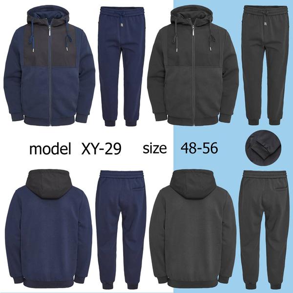 Костюм спорт Vanda (48-56) XY29 blue (деми)