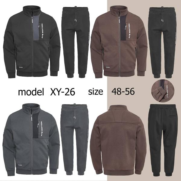 Костюм спорт Vanda (48-56) XY26 grey (деми)