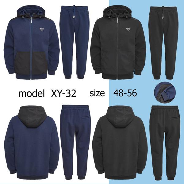 Костюм спорт Vanda (48-56) XY32 blue (деми)