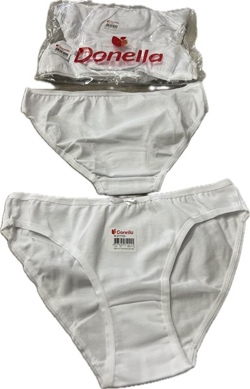 Трусы Anibur (S) 2171D3 white (S) (деми)