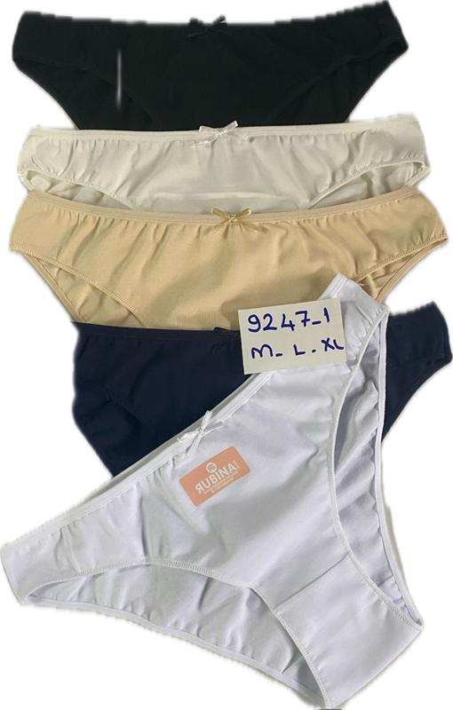 Трусы Anibur (M-XL) 9247-1 mix (деми)
