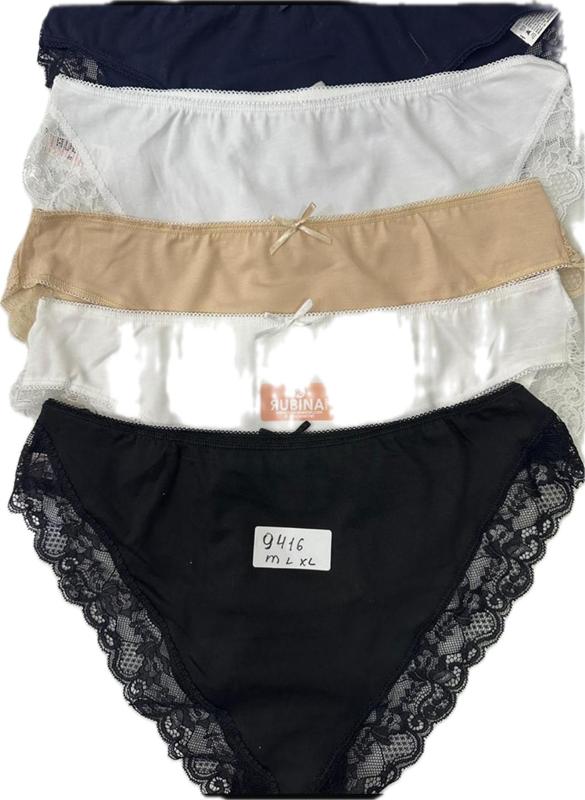 Трусы Anibur (M-XL) 9416 mix (деми)